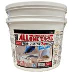  Asahi авторучка все one morutaru3kg( серый ) AP-9019221 возвращенный товар вид другой B