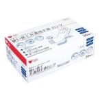  одноразовый уход для перчатки длинный прозрачный 30 листов входит oo saki medical возвращенный товар вид другой A