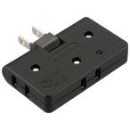  ом .. сильный угол ответвление (3 выход ) чёрный OHM 00-6939 HS-AKS3PBT-K возвращенный товар вид другой A
