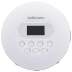  ом MP3 соответствует портативный CD плеер ( с дистанционным пультом стерео слуховай аппарат приложен ) AudioComm OHM CDP-858Z-W(03-5089) возвращенный товар вид другой A