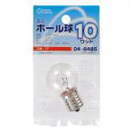  ом Mini мяч лампочка 10W OHM LB-G3710-C(04-6485) возвращенный товар вид другой A