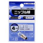  ом ниппель лампочка 4.8V/ 0.5A OHM SL-L4850N/ 1P(06-1711 возвращенный товар вид другой A