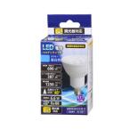 オーム LED電球 ハロゲン電球形広角 