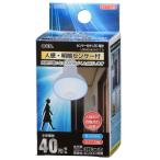 オーム LED電球 レフランプ形 477lm(昼