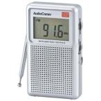  ом широкий FM/ AM портативный радио AudioComm OHM RAD-P5151S-S возвращенный товар вид другой A