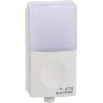 オーム 増設用 押しボタン送信機 OHM monban CUBE OCH-RW-PUSH42 返品種別A