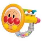 アガツマ アンパンマン ベビーラッパそれいけ! アンパンマン 返品種別B