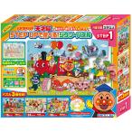 アガツマ アンパンマン 天才脳 ステップアップジグソーパズル STEP1それいけ! アンパンマン 返品種別B