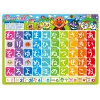 agatsuma Anpanman ванна .pita.!....... Soreike! Anpanman возвращенный товар вид другой B