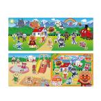 アガツマ アンパンマン なかよしマグネットそれいけ! アンパンマン 返品種別B