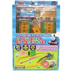  хвост сверху . паровозик Томас Thomas GO! GO! mountain направляющие комплект возвращенный товар вид другой B