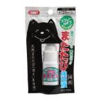 またたび抽出液 スプレータイプ 20ml