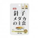 針子メダカの主食20g イトスイ 返品種別B