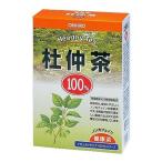 NLティー100% 杜仲茶 26包 オリヒロ 返