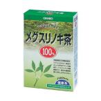 NLティー100% メグスリノキ茶 26袋 オリヒロ 返品種別B