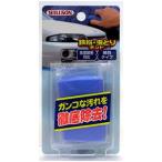 ウイルソン 鉄粉・虫とりネンド WILLSON 03074 返品種別A