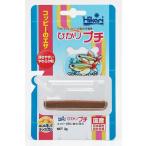 ひかりプチ 2g キョー�