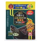 hi.. черепаха p Roth здравоохранение 560g Kyorin возвращенный товар вид другой B