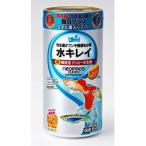 ひかり ネオプロスグ