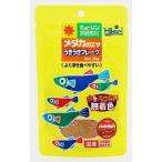 ひかり メダカのエサ 