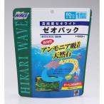 ひかりウエーブ ゼオパック(60cm水槽用) キョーリン 返品種別A