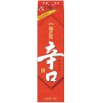 菊正宗 辛口パック 3.0L(普通酒) 菊正