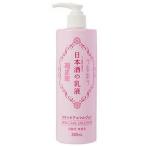 ���{���̓��t 380ml �e���@�� �ԕi���A