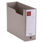  King Jim G box PP A4 ширина type ( место хранения ширина :100mm/ серый ) KING JIM 4633Nkre возвращенный товар вид другой A