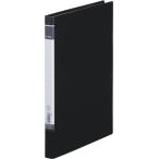  King Jim Z файл BF 568BF(A4 вертикальный type * чёрный ) 568BF черный возвращенный товар вид другой A