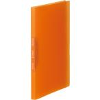  King Jim sin шкив zZ файл ( прозрачный ) 578TSP(A4 вертикальный type * orange ) 578TSPore возвращенный товар вид другой A