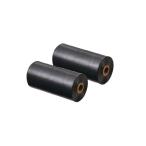 キングジム ホルポ ごみ箱バッグ専用ごみ袋(黒) KING JIM 5702RLクロ 返品種別A