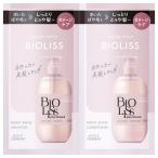 サロンスタイル ビオリス ピュアレタッチ ぱやとぅや シャンプー＆ヘアコンディショナー トライアルセット 10ml×10ml コーセーコスメポート 返品種別A
