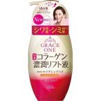  Grace one лекарство для ссылка ru подъёмник жидкость 230ml Kose cosme порт возвращенный товар вид другой A