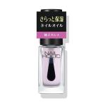  ногти Hori k cutie kru масло L 02.... citrus 5mL Kose возвращенный товар вид другой A