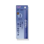 ファシオ ウルトラ WP マスカラ (カール) 02 ブラウン ファシオ 返品種別A