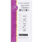 スティーブンノル モイスチュア シルク ヘアパック (15g) コーセー 返品種別A