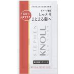 スティーブンノル ディープ リペア ヘアパック (15g) コーセー 返品種別A