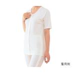  Kobe сырой . одним движением нижнее белье для женщин передний открытие текстильная застёжка (5 минут рукав *S) No.51S 7-1472-01 возвращенный товар вид другой A