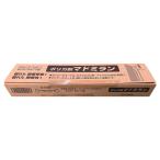 川口技研 目かくし材 ポリカ製マドミラン(ナチュラル・幅45×長さ700mm)徳用100本入 CTN-457(トクヨウ100ホンイリ) 返品種別B