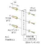  Kawaguchi научно-исследовательский институт ALC есть детали ho экран HP-14 возвращенный товар вид другой A