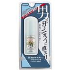 te владелец chure мужчина soft Stone W non men высокий место person 20gsi- Bick возвращенный товар вид другой A