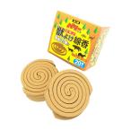 . шар родственная association ... ароматическая палочка 20 шт входить Fuji . энергия лес ..205306 возвращенный товар вид другой A