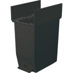 リス SOLOW ペダルオープンツイン45L(ブラック) ゴミ箱 ダストボックス 左右に両開きふた付き 高さを抑えて棚下で使える GSLW006 返品種別A