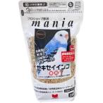 マニア セキセイインコ 黒瀬ペットフード 返品種別B