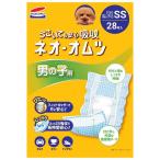  Neo Homme tsu для мальчика SS 28 листов ( миниатюрный собака ~ для маленьких собак ) Coach .-KOCHO возвращенный товар вид другой B