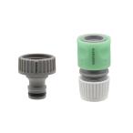 GAONA ネジ口金セット (呼20、G3/ 4) ガオナ これエエやん GA-QA012 返品種別B