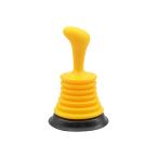 GAONA ミニラバーカップ イエロー ガオナ これエエやん GA-KK021 返品種別B