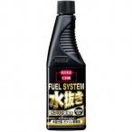 呉工業 水抜き剤 ガソリン車専用 180ml KURE 2022 返品種別A