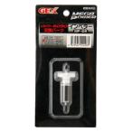 GM-13201 インペラー MP-6用 ジェックス GEX 返品種別A