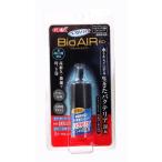  лучший Vaio воздушный 50jeksGEX возвращенный товар вид другой A